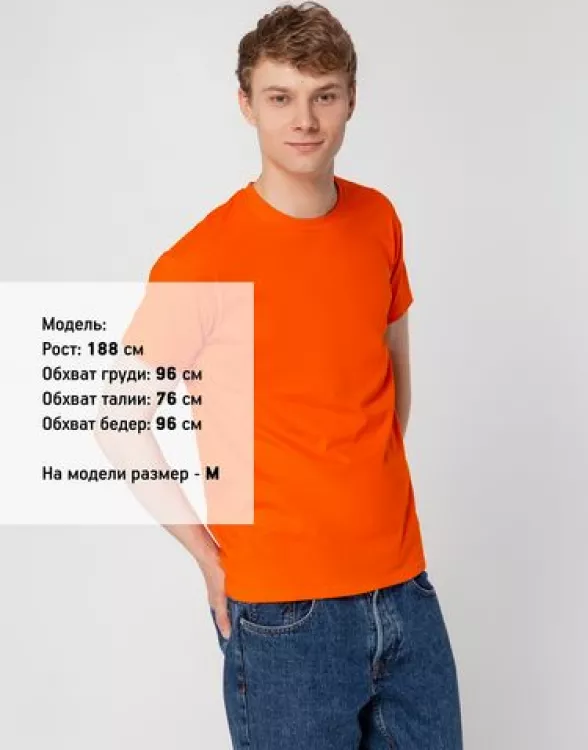 1376.20_642_500